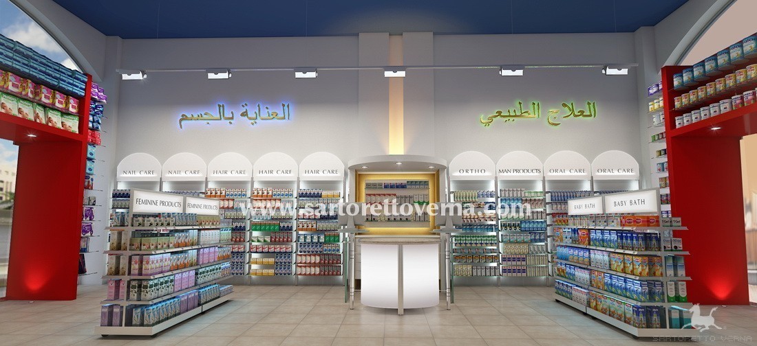 pharmacy-layout-saudi