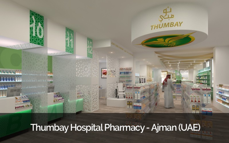Thumbay Hospital Pharmacy dubai
