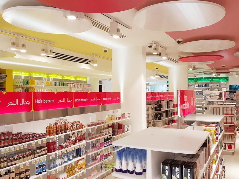 Al Dawaa Pharmacies KSA min