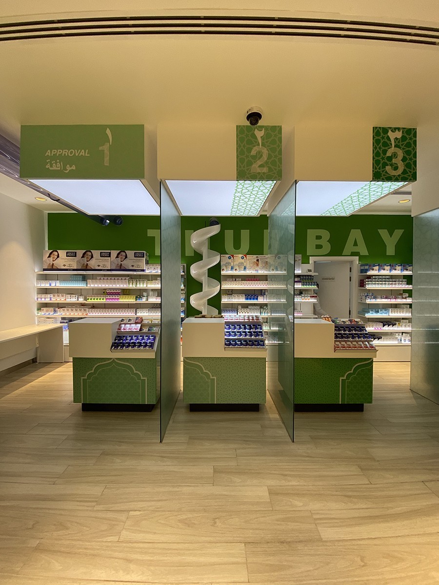 Hospital pharmacy design