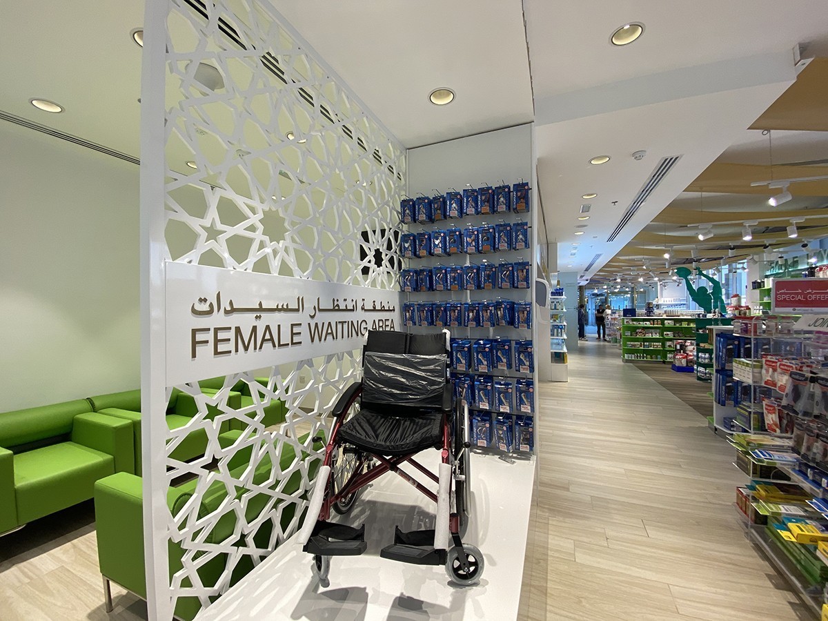 Hospital pharmacy design