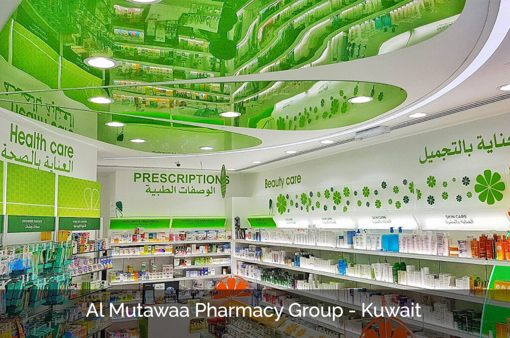 Gcc pharmacy design kuwait