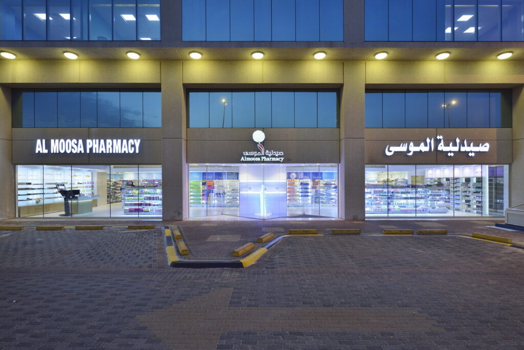 Pharmacy window displays: new trends after Covid-19