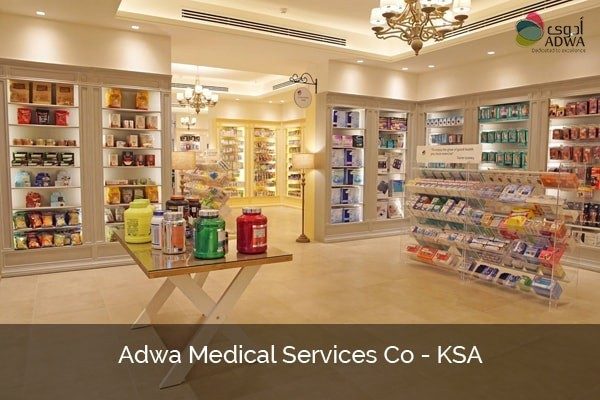 Pharmacy design KSA